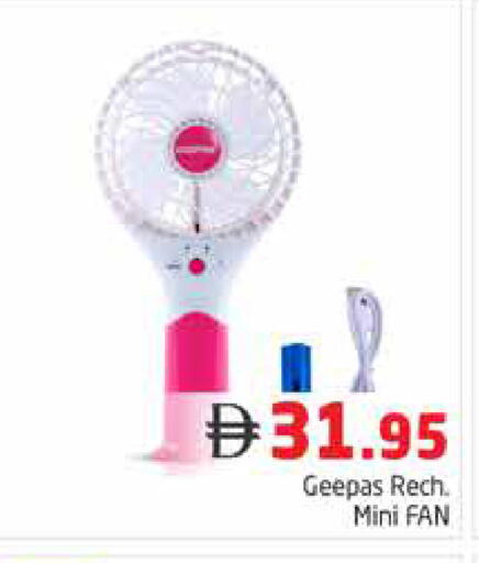 available at Pasons Hypermarket in UAE - Dubai