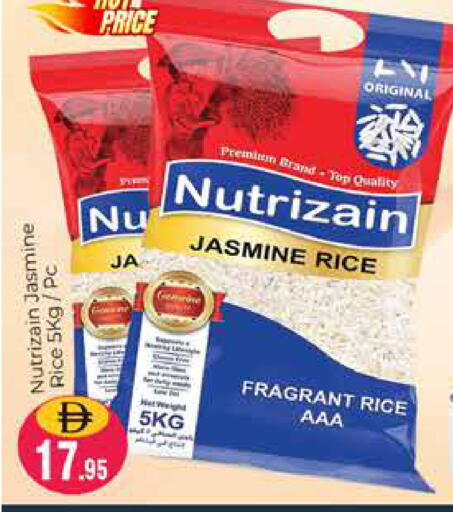 available at Pasons Hypermarket in UAE - Dubai