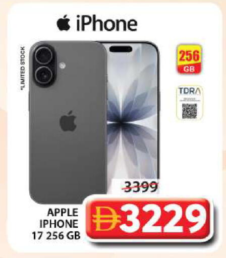 Apple available at Grand Hyper Market in UAE - Sharjah / Ajman