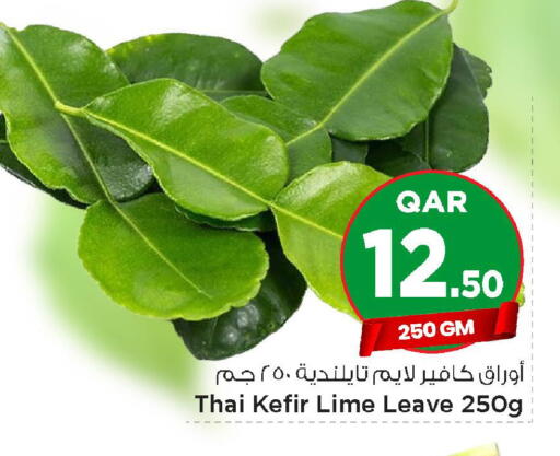 from Thailand available at Mark & Save  in Qatar - Al Shamal