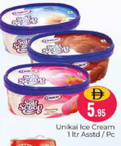 available at Pasons Hypermarket in UAE - Dubai