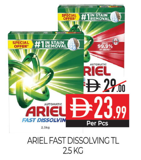 available at Delice Supermarket in UAE - Abu Dhabi