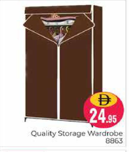 available at Pasons Hypermarket in UAE - Dubai