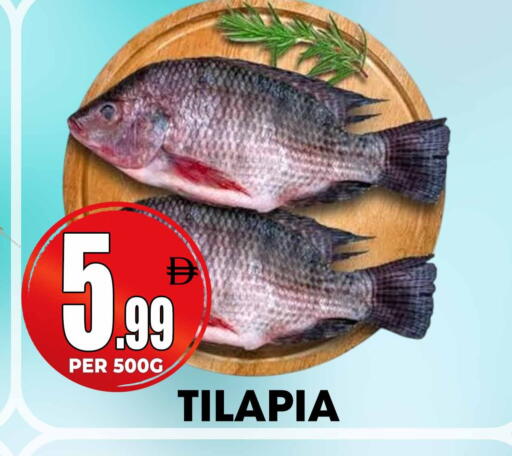 available at Centro Discount Center in UAE - Sharjah / Ajman