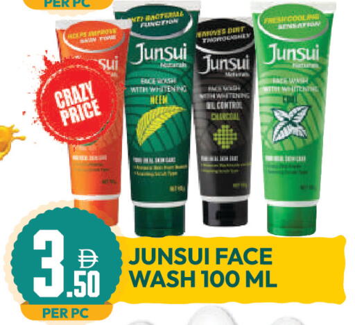 available at Dream Land in UAE - Dubai