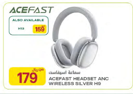available at Al Meera in Qatar - Al Wakra