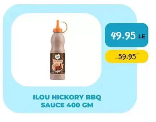 available at Point Market  in Egypt - Cairo
