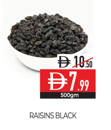available at Delice Supermarket in UAE - Abu Dhabi