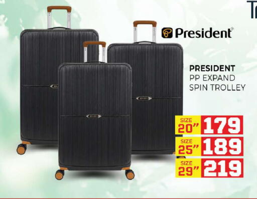available at Al Madina  in UAE - Sharjah / Ajman