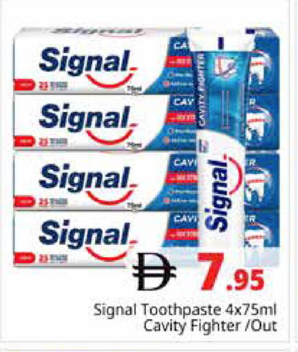 available at Pasons Hypermarket in UAE - Dubai