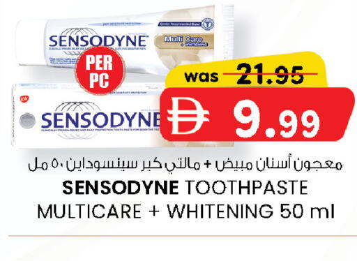available at K M Trading  in UAE - Dubai