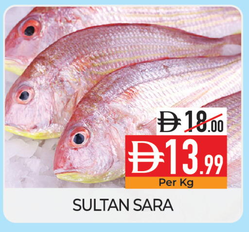 available at Delice Supermarket in UAE - Abu Dhabi