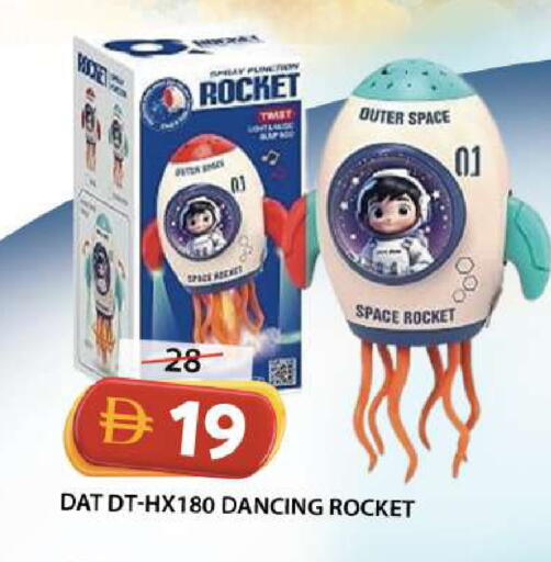 available at Grand Hyper Market in UAE - Dubai