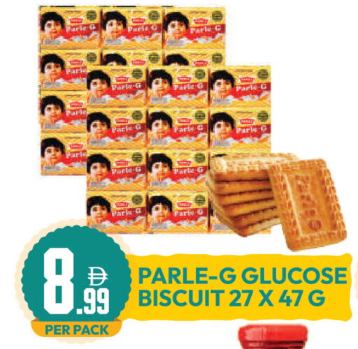 available at Dream Land in UAE - Dubai