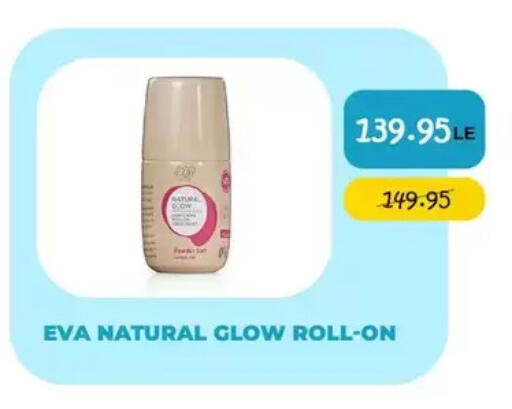 available at Point Market  in Egypt - Cairo