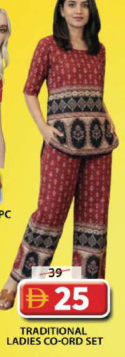 available at Grand Hyper Market in UAE - Sharjah / Ajman
