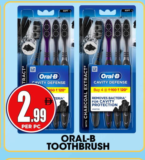 available at Centro Discount Center in UAE - Sharjah / Ajman