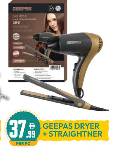 available at Dream Land in UAE - Dubai
