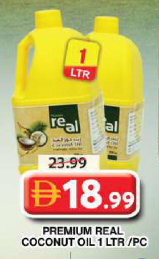 Coconut available at Grand Hyper Market in UAE - Dubai