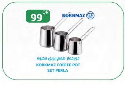 available at Al Meera in Qatar - Doha