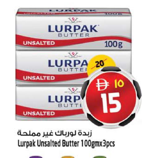 available at SAFARI HYPERMARKET  in UAE - Ras al Khaimah