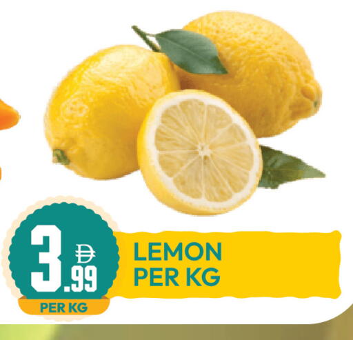 Lemon available at Dream Land in UAE - Dubai