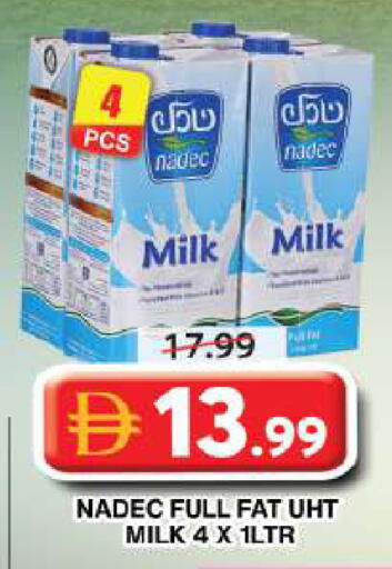available at Grand Hyper Market in UAE - Dubai