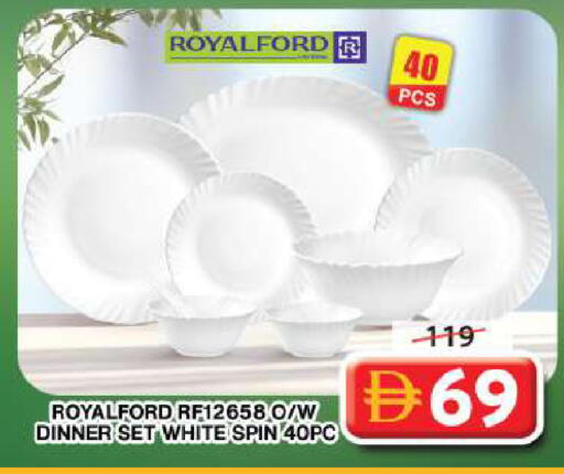 available at Grand Hyper Market in UAE - Dubai