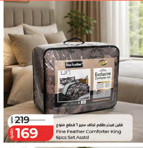 available at لولو هايبرماركت in قطر - الشمال