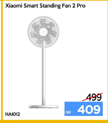 available at آي كونكت in قطر - الضعاين