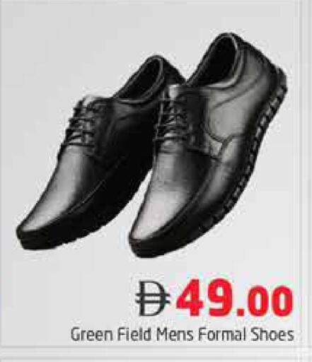 available at Pasons Hypermarket in UAE - Dubai