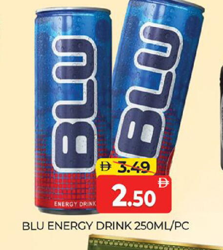 available at Al Madina  in UAE - Dubai
