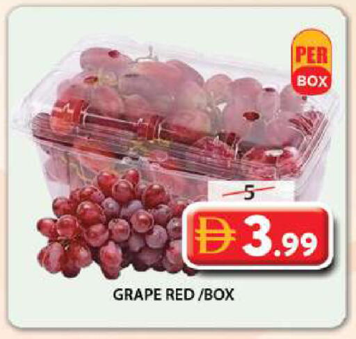 available at Grand Hyper Market in UAE - Sharjah / Ajman