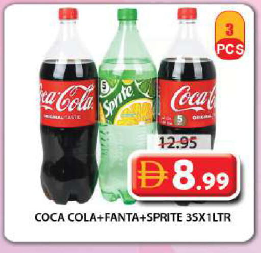 available at Grand Hyper Market in UAE - Sharjah / Ajman