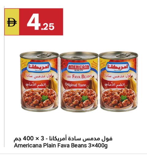 available at Grand Emirates Market in UAE - Abu Dhabi