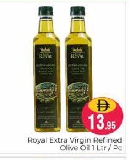 available at Pasons Hypermarket in UAE - Dubai