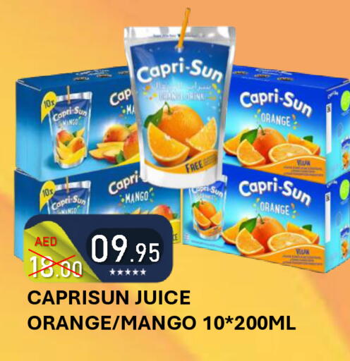 Orange Mango available at رويال جلف هايبرماركت in الإمارات العربية المتحدة , الامارات - أبو ظبي