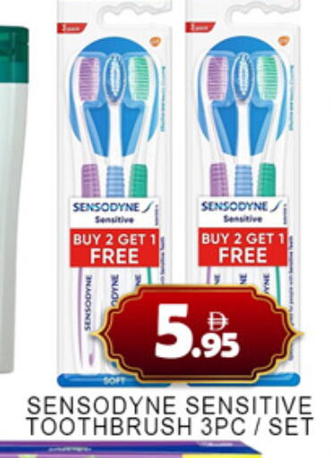 available at Lucky Center in UAE - Sharjah / Ajman