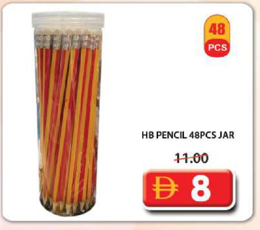 available at Grand Hyper Market in UAE - Sharjah / Ajman