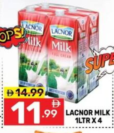 available at Dream Night hypermarket in UAE - Dubai