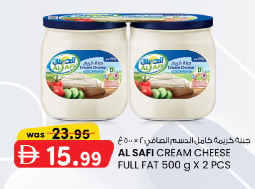 available at K.M Hypermarket in UAE - Abu Dhabi