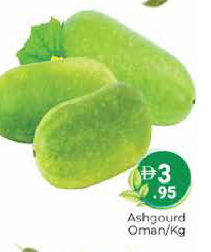 from Oman available at Pasons Hypermarket in UAE - Dubai