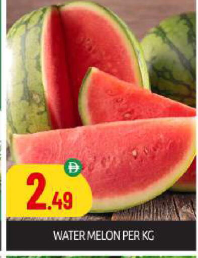 Melon available at BIGmart in UAE - Dubai