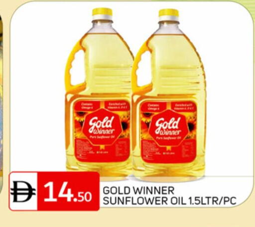 available at TALAL MARKET in UAE - Dubai