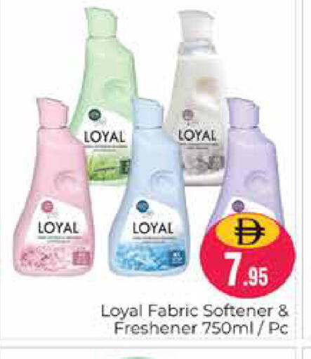 available at Pasons Hypermarket in UAE - Dubai