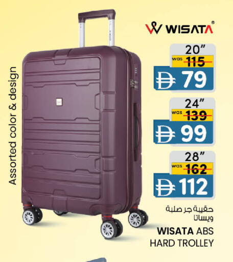 available at K M Trading  in UAE - Dubai