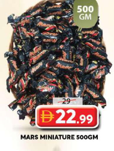 available at Grand Hyper Market in UAE - Sharjah / Ajman
