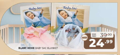 available at Al Madina  in UAE - Sharjah / Ajman