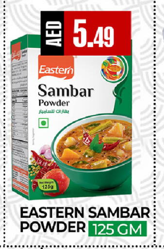 available at  RIVIERA SUPERMARKET L.L.C in UAE - Abu Dhabi