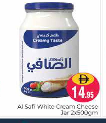 available at Pasons Hypermarket in UAE - Dubai